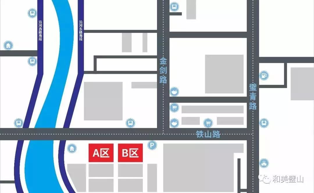 璧山區(qū)行政服務(wù)中心鳥瞰平面示意圖 璧山區(qū)行政服務(wù)中心鳥瞰平面示意圖