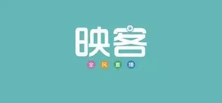 有業(yè)內(nèi)人士指出，這兩次應(yīng)對(duì)網(wǎng)絡(luò)視聽證的并購(gòu)收購(gòu)費(fèi)用次并購(gòu)執(zhí)證公司的費(fèi)用至少達(dá)到2000萬(wàn)以上。隨著短視頻行業(yè)競(jìng)爭(zhēng)的白熱化，視聽許可證“市價(jià)”更是被炒到3500萬(wàn)元以上。面對(duì)如此難搞的