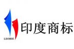 注冊(cè)印度商標(biāo)流程 有哪些注意事項(xiàng)？