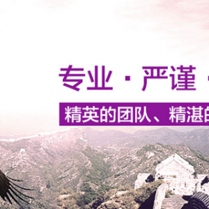 發(fā)票丟失不要慌 這樣處理才靠譜！