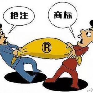商標(biāo)被異議了怎么辦，如何做異議答辯？