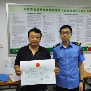 僅需10分鐘！“小餐飲”《食品經(jīng)營許可證》即可到手