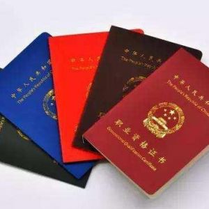 “智·無界”智能機(jī)器人正式上崗 代理記賬將迎來新變革