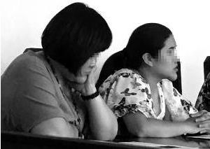 美容變毀容 兩女子告診所，開美容院都需要哪些資質(zhì)條件？