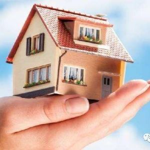 北京住房租賃新政今起正式實(shí)施，市民租房可像淘寶一樣給“差評(píng)”