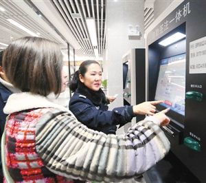 互聯(lián)網(wǎng)+政務(wù)服務(wù)：進(jìn)一張網(wǎng)、辦全省事