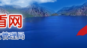 白山市場(chǎng)監(jiān)督管理局企業(yè)簡易注銷流程及公告登記入口