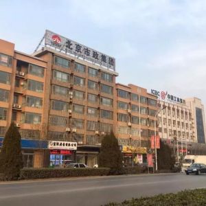 雄安新區(qū)政務服務中心即將完工，知名企業(yè)扎堆入住雄安