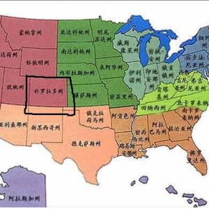 為什么要注冊(cè)美國(guó)公司，注冊(cè)美國(guó)公司的優(yōu)勢(shì)有哪些？