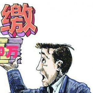 公司注冊(cè)認(rèn)繳資金沒有繳齊可以進(jìn)行注銷嗎？