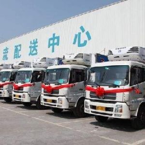 2018年開(kāi)一家物流公司需要什么資質(zhì)和條件？