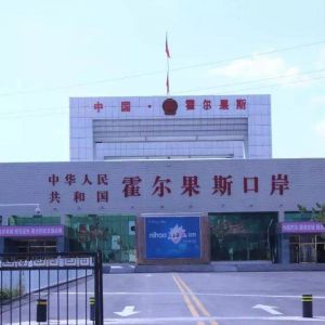 揭秘影視公司常見的避稅方法，補(bǔ)稅壓力下如何自救？