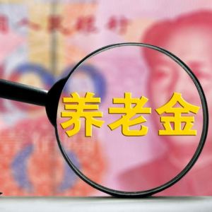 自己交社保怎么交才最劃算？職工社保和居民社保的區(qū)別在哪里？