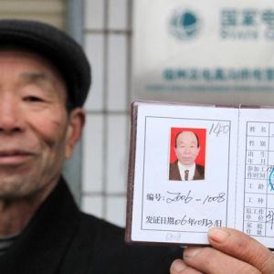 人社部將建“社保黑名單”這10種人可以不交社保！