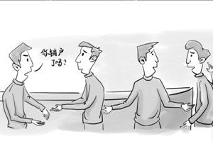 公司注銷談何容易？流程簡單但操作麻煩！