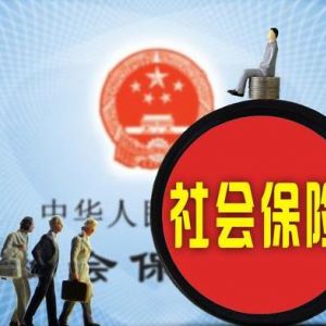企業(yè)所得稅稅前扣除標(biāo)準(zhǔn)（職工福利費(fèi)、工會(huì)經(jīng)費(fèi)、職工教育經(jīng)費(fèi)）