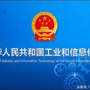 增值電信業(yè)務(wù)經(jīng)營許可證忘記年報可以補報嗎？