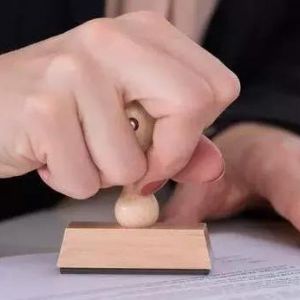 11月10日起食品相關(guān)產(chǎn)品生產(chǎn)許可證等106項許可證取消或更改