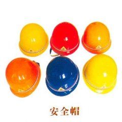 安全帽生產(chǎn)企業(yè)需要辦理什么許可證？怎么辦理？