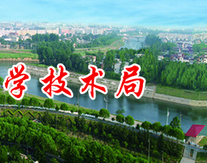 漯河市高新技術(shù)企業(yè)認(rèn)定申請(qǐng)條件、優(yōu)惠政策、申報(bào)時(shí)間、流程、入口及咨詢電話