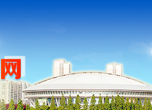 2020年洛陽市高新技術企業(yè)認定申請條件、優(yōu)惠政策、申報時間及咨詢電話