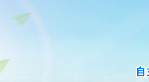 2019年安陽市高新技術(shù)企業(yè)認(rèn)定申請條件、優(yōu)惠政策、申報(bào)時(shí)間、流程、入口及咨詢電話