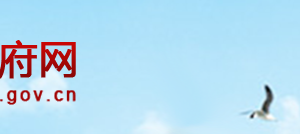 2019年申請陽江市高新技術企業(yè)認定優(yōu)惠政策、申報時間、條件、好處、證書