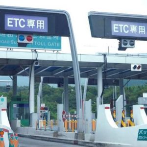 如何辦理高速ETC？各大銀行ETC辦理優(yōu)惠政策有哪些區(qū)別？