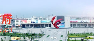 2019年運城高新技術(shù)企業(yè)認定申請條件、時間、流程、優(yōu)惠政策、入口及咨詢電話