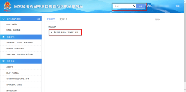 進行模糊查詢 進行模糊查詢