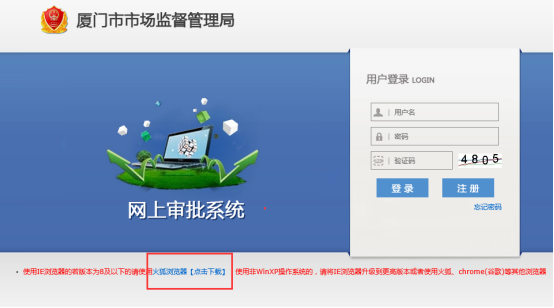 訪問頁面不正?；虼虿婚_