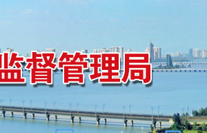 臨沂市市場監(jiān)督管理局(原工商局紅盾網)各科室聯(lián)系電話