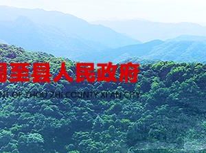 周至縣人力資源和社會保障局內(nèi)設(shè)機(jī)構(gòu)職責(zé)及聯(lián)系電話