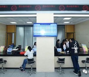 肥西縣政務(wù)服務(wù)中心辦事大廳窗口工作時(shí)間及咨詢(xún)電話(huà)