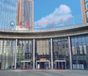 龍巖市政務(wù)服務(wù)中心新辦事大廳地址工作時間及咨詢電話