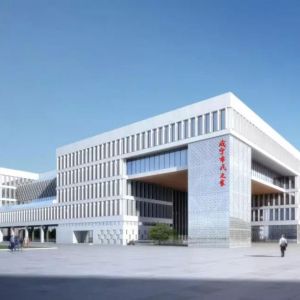 咸寧市市民之家辦事大廳窗口咨詢電話及工作時間