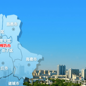 山東政務(wù)服務(wù)網(wǎng)入口及個(gè)人用戶注冊(cè)流程說明