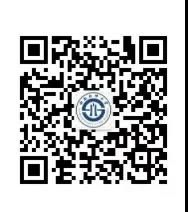 境外人士如何在成都申請健康碼？How to Apply the Health Code in Chengdu?