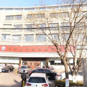 高碑店市政務(wù)服務(wù)中心辦事大廳窗口工作時(shí)間及咨詢(xún)電話