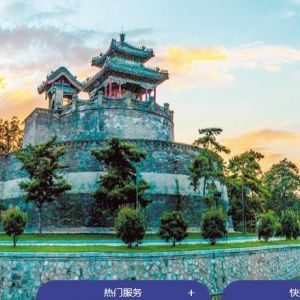 邯鄲市各縣（市、區(qū)）退役軍人服務(wù)中心辦公地址及聯(lián)系電話