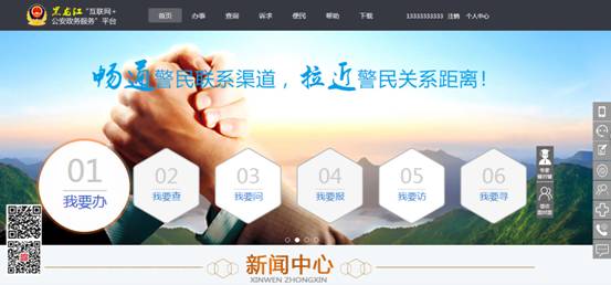 申領(lǐng)機(jī)動車臨時號牌