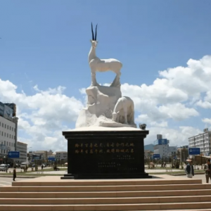 甘南州司法局各直屬機(jī)構(gòu)辦公地址及聯(lián)系電話(huà)