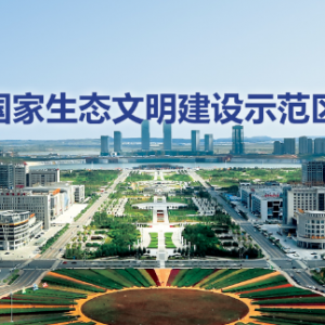 鄂爾多斯市康巴什區(qū)青春山街道辦事處各社區(qū)便民服務中心工作時間及聯系電話