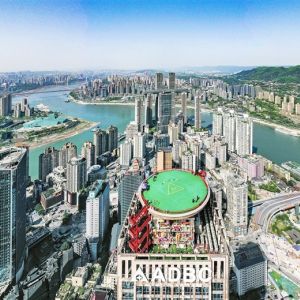 重慶市渝中區(qū)七星崗街道辦事處各部門(mén)聯(lián)系電話