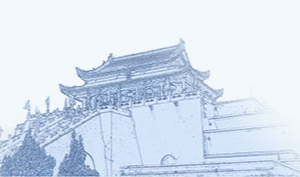 開封市發(fā)展和改革委員會(huì)各職能部門對(duì)外聯(lián)系電話