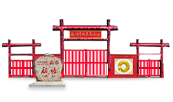 安陽(yáng)市人民政府各職能部門(mén)辦公地址及聯(lián)系電話(huà)