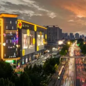 臨城縣民政局各事業(yè)單位對(duì)外聯(lián)系電話(huà)