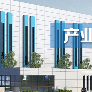 長(zhǎng)沙市望城經(jīng)濟(jì)技術(shù)開(kāi)發(fā)區(qū)各職能部門工作時(shí)間及聯(lián)系電話