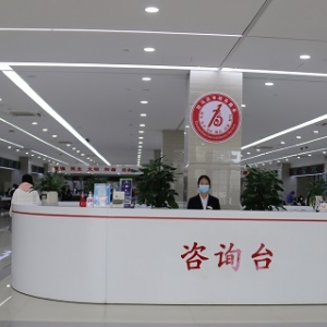 駐馬店市民中心（行政服務中心）辦事大廳窗口工作時間及咨詢電話