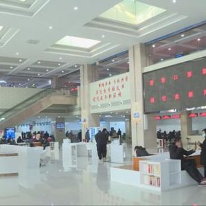 青州市政務(wù)服務(wù)中心辦事大廳窗口工作時(shí)間及聯(lián)系電話